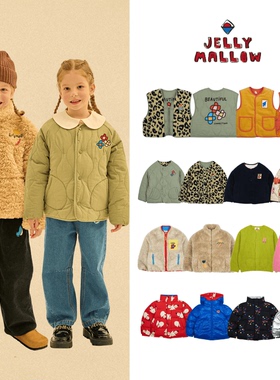 现货 Jelly Mallow 24aw 儿童时尚舒适保暖两穿马甲绒外套 羽绒服