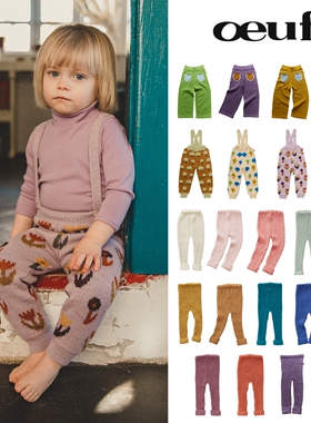季末折扣 OEUF 秋冬儿童宝宝保暖纯色坑条羊毛裤提花背带裤阔腿裤