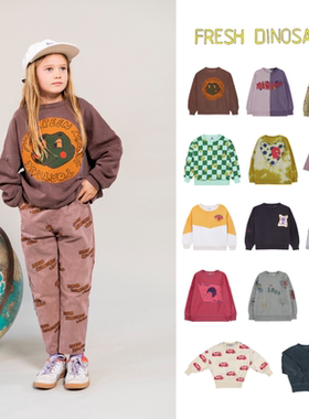 季末折扣 fresh dinosaurs 儿童洋气加绒舒适卫衣 套头衫 针织衫