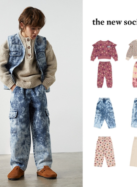 现货 the new society 23aw 儿童时髦飒酷扎染牛裤老爹裤卫衣卫裤