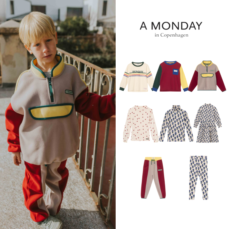 现货 丹麦 A MONDAY 24AW 秋冬儿童舒适保暖百搭长袖T上衣裤子