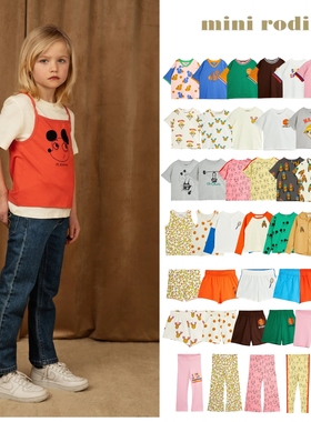 现货 瑞典 MINI RODINI 24SS 北欧儿童撞色亲肤T恤背心短裤长裤子