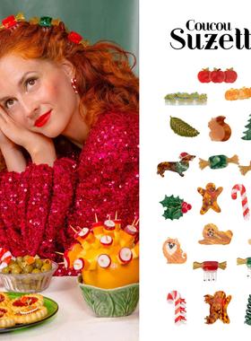 现货 法国小众 COUCOU SUZETTE 假日系列圣诞抓夹发夹小发饰