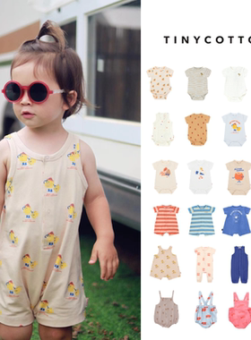 季末折扣 tinycottons 春夏 宝宝婴儿有机棉连体包屁衣背带短裤子