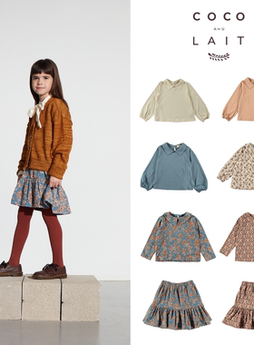 现货 西班牙coco au lait  23aw 儿童时髦翻领碎花长袖衬衣半裙子