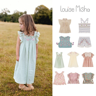 法国 Louise misha 24SS 女童法式木耳边上衣花朵连衣裙背心短裤