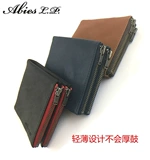 Японский кошелек с молнией, мужской картхолдер, короткий бумажник, из натуральной кожи