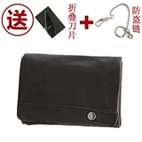 Импортный кожаный маленький ретро бумажник