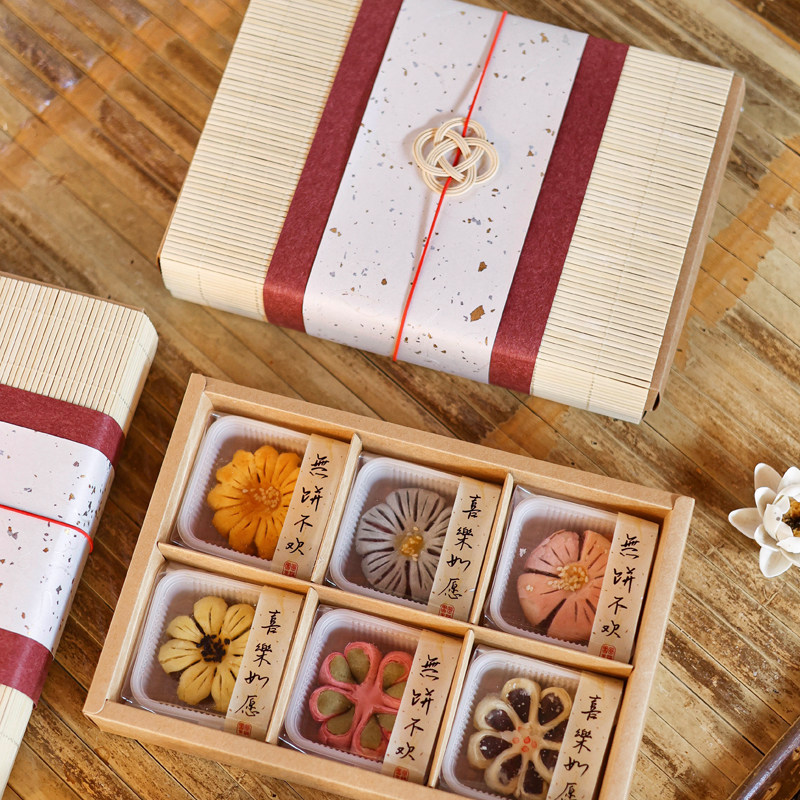 2025创意中秋月饼包装盒礼盒烘焙广式流心冰皮蛋黄酥苏式月饼礼盒