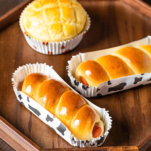 面包纸托菠萝包热狗包吐司耐高温防油船圆形磅蛋糕纸杯烘焙烤箱用