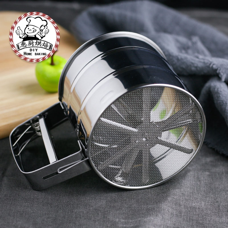 烘焙工具 手动杯式面粉筛子糖粉筛杯 手持杯子粉筛单层粉筛带刻度