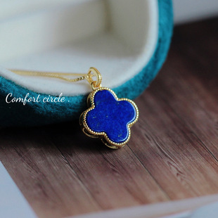 天然青金四叶草吊坠阿富汗青金石S925银镀金镶嵌蓝色幸运草项链