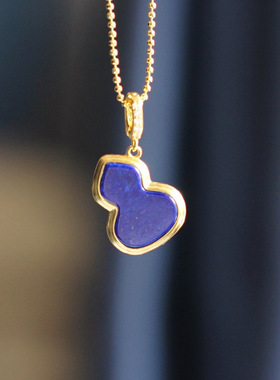 天然青金石葫芦吊坠S925银镶