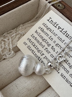 S925纯银韩版小众葫芦锁骨项链