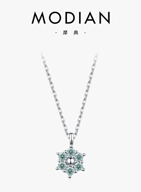 青绿莫桑石S925纯银雪花锁骨链