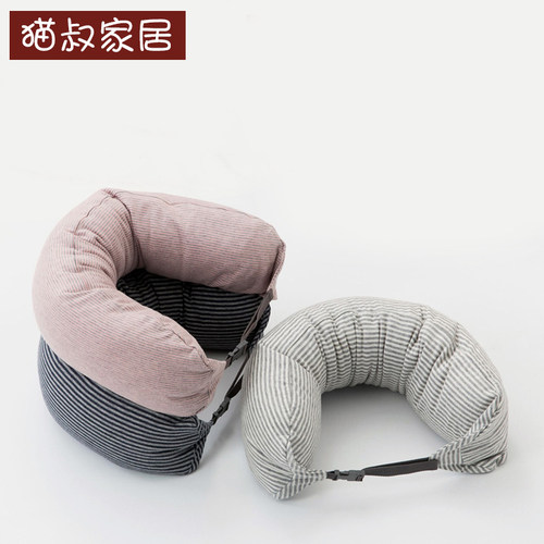 无印U型枕旅行枕趴睡枕