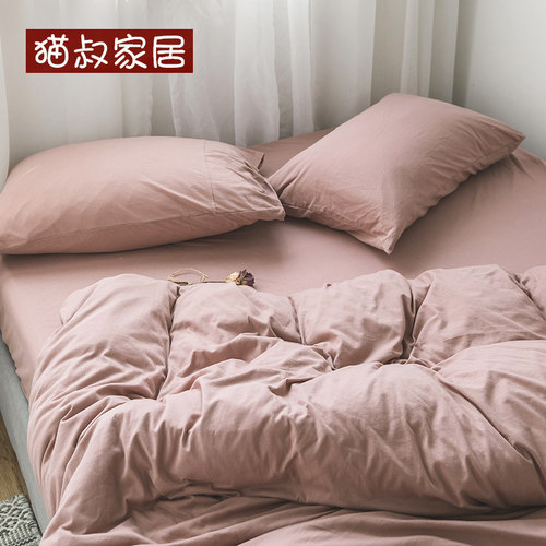 天竺棉纯棉针织棉枕套1对