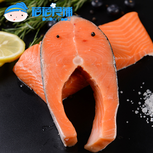 三文鱼排轮切1000g冷冻三文鱼扒煎烤海鲜鱼轮切鱼排低健身食材