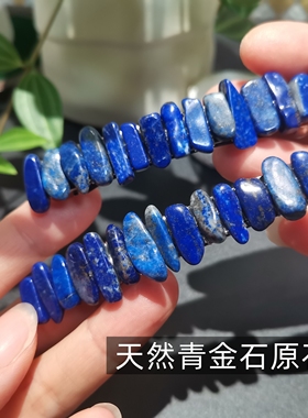 天然青金石碎石发夹手工绕线原石一字弹簧夹复古国风蓝色宝石头饰