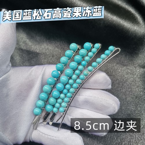 美国蓝松石发夹女刘海侧边 8.5cm高瓷果冻蓝一字夹显白气质头饰