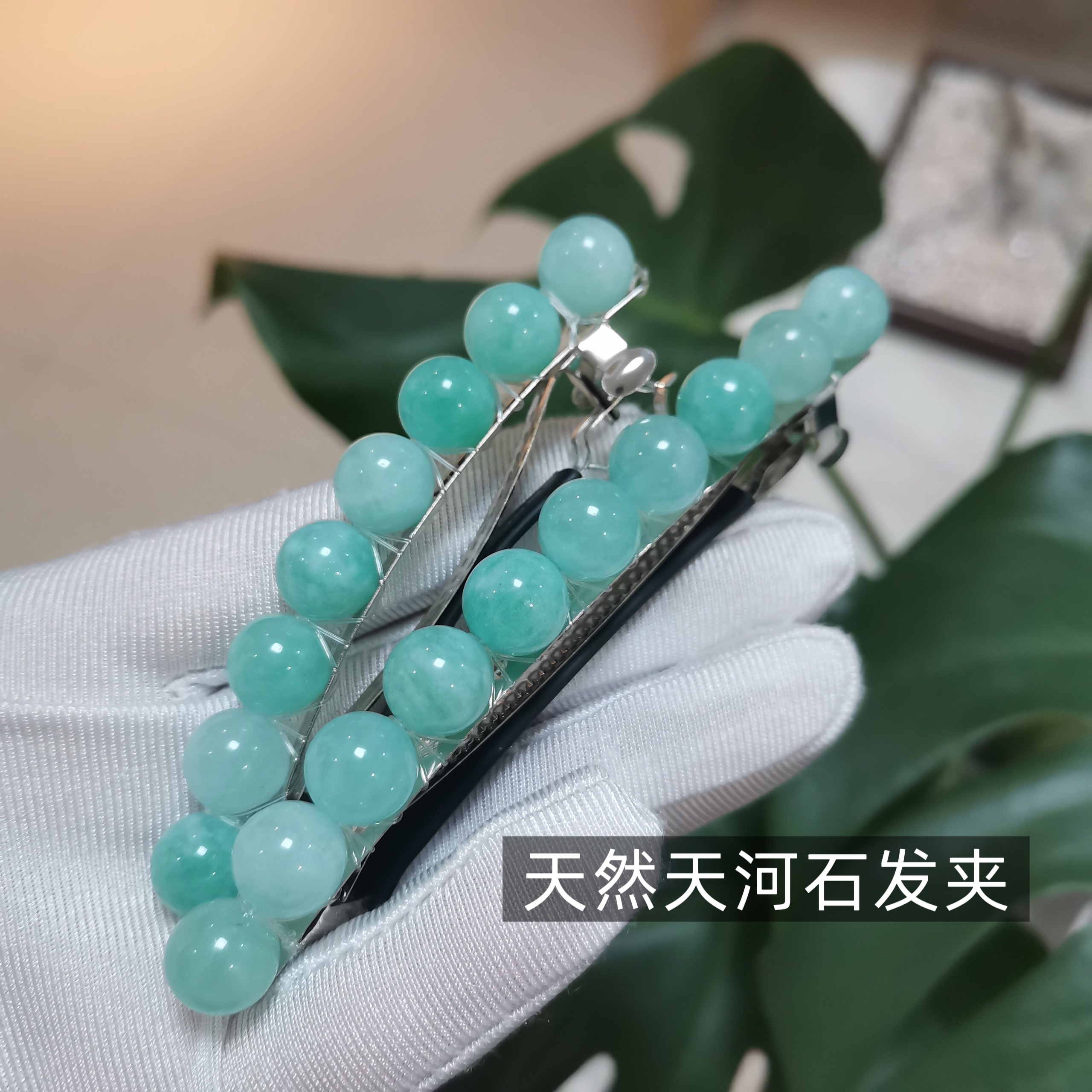 天然天河石发夹弹簧横夹半扎公主头马尾盘发古风仙气发饰品古典美