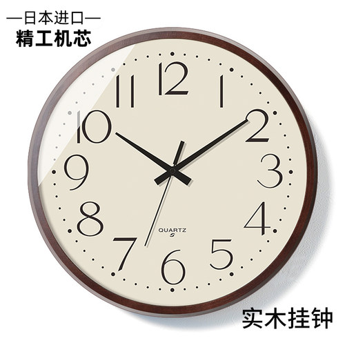 客厅精工实木静音自动对时钟表