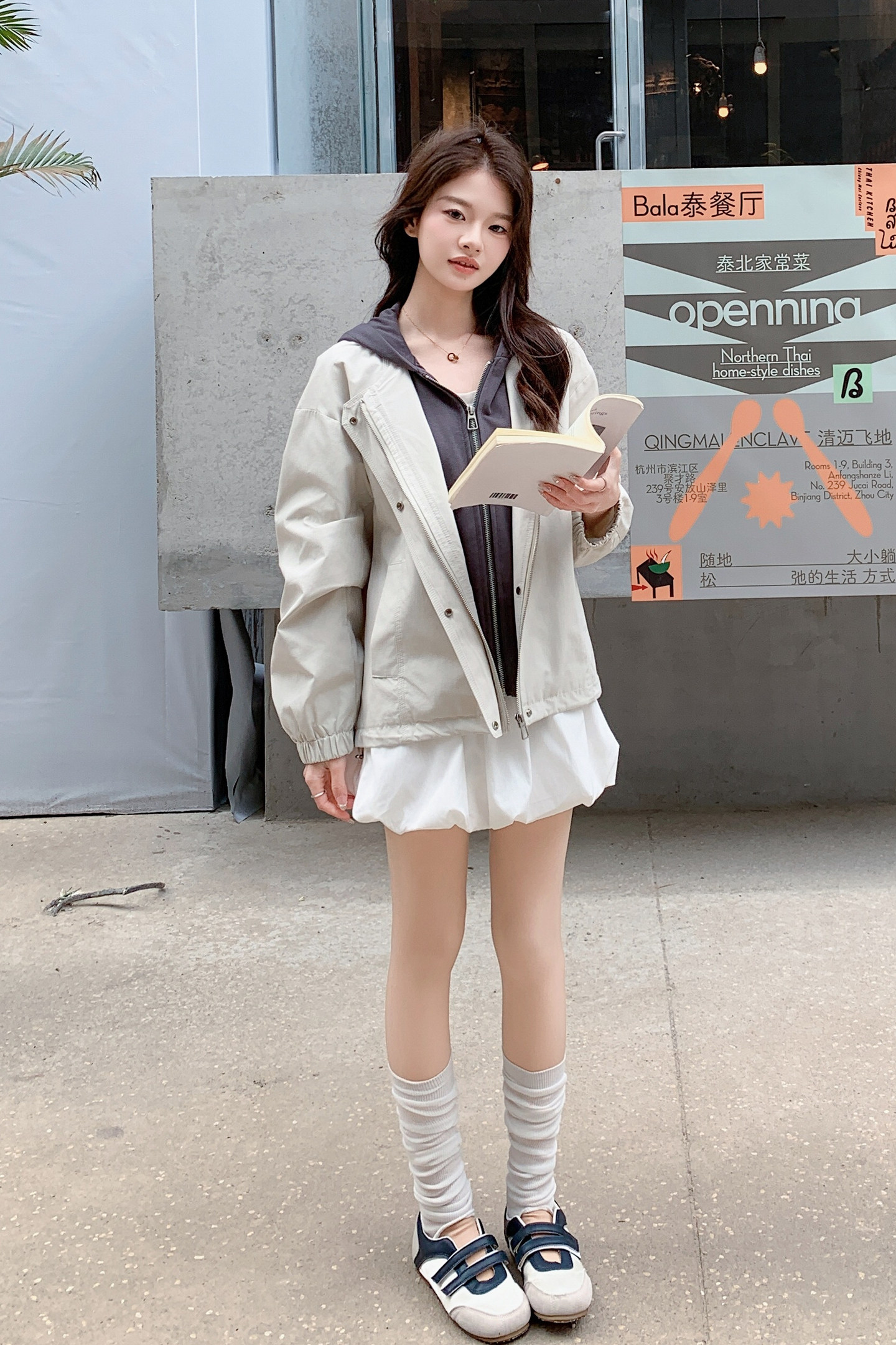 现货2026年春装新款风衣外套XW9811P165K268,女装短外套,浙宝171