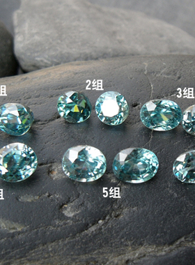 特价配对天然蓝锆石裸石蓝风信子石戒面戒指石VVS蓝色锆石耳钉石
