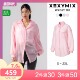 星辰韩国代购 XEXYMIX 杰克茜 宽松 衬衫 轻薄 透视