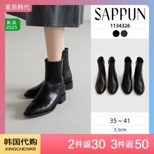 SAPPUN 2025年秋冬新款英伦风靴子 圆头粗跟短靴 星辰韩国代购