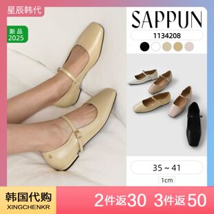 SAPPUN 2025年新款系带方头法式一字带玛丽珍平底鞋 星辰韩国代购