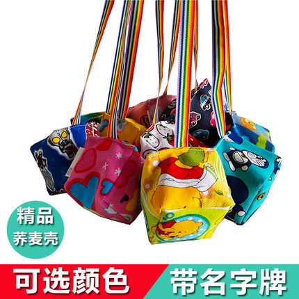 带绳子儿童加厚自制手工沙包 幼儿园小学生丢沙袋丢沙包毽子玩具