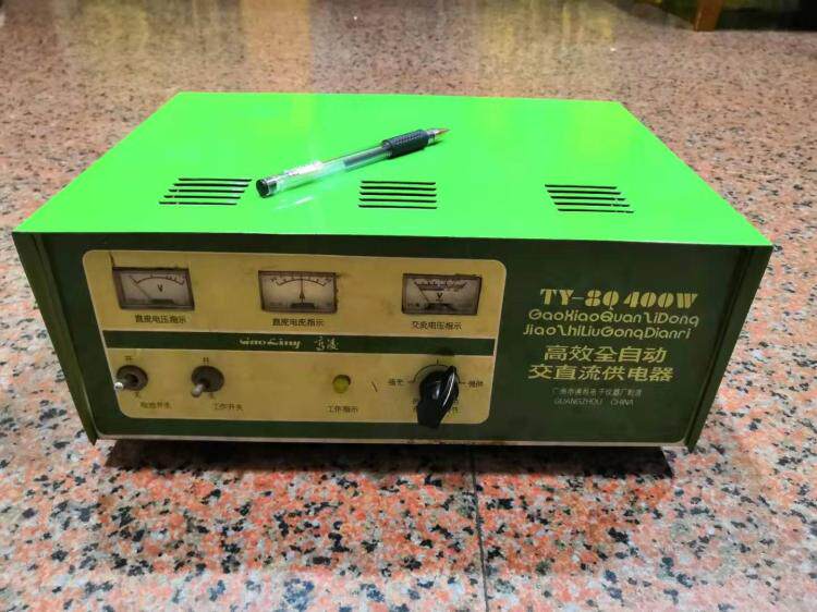 老式逆变器 电感线圈绕变压器隔离充电自动交直流供电器 18斤重