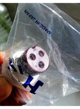原装日本进口HRS广濑 HS21P-3 536-5530连接器三芯 3孔母航空插头