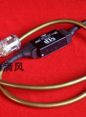 英国 CLEARER AUDIO 吸燥滤波净化电源线 高阶音响音频连接