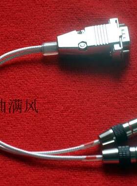 音丝带RME HDSP9632 9652声卡同轴SPDIF数码输出输入连接线