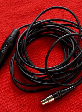 AKG K712 PRO/Q701 K702 k812 k240S K271 k267耳机线 铁三角7N铜