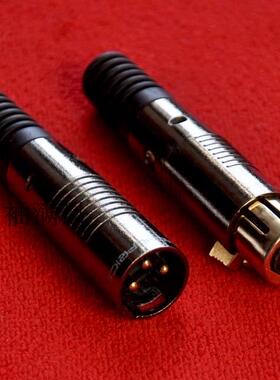 美国原装monoprice 镀金XLR平衡插头 卡龙卡侬信号插头音响连接