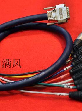 Focusrite RedNet MP8R/D16R/HD32R/D64R等系模拟辫子 AES声卡线