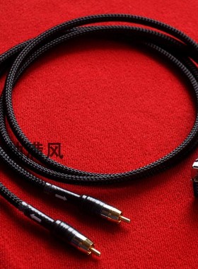 9632 9652 hdspe aio pro声卡输出输入线breakout 同轴升级线辫子