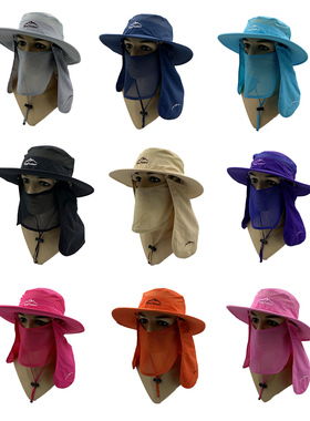 秋夏hatty哈荻户外360度可拆护帘透气速干帽丛林帽渔夫帽快干圆帽