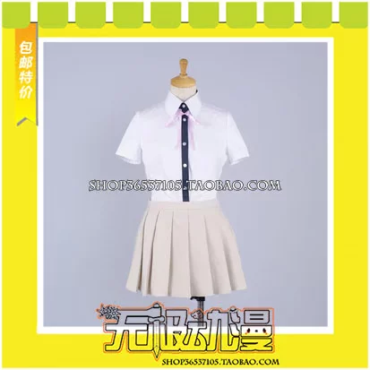 Теория супер-пули Break 2: Goodbye Desperate Academy Qihai Qianqiu COS одежда для рисунка бесплатная доставка
