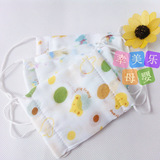 Echarpe enfant - Ref 2142480 Image 21