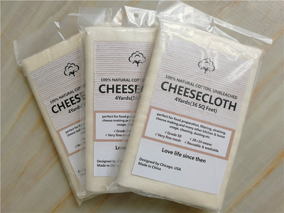 出口同款厨房用品纯棉过滤布抹布