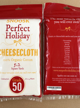 纯棉奶酪芝士纱布cheesecloth原色厨房清洁过滤布亚马逊出口外贸