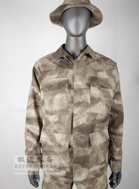 极道装备   美国Propper BDU A-TACS AU荒漠迷彩作战服 上衣
