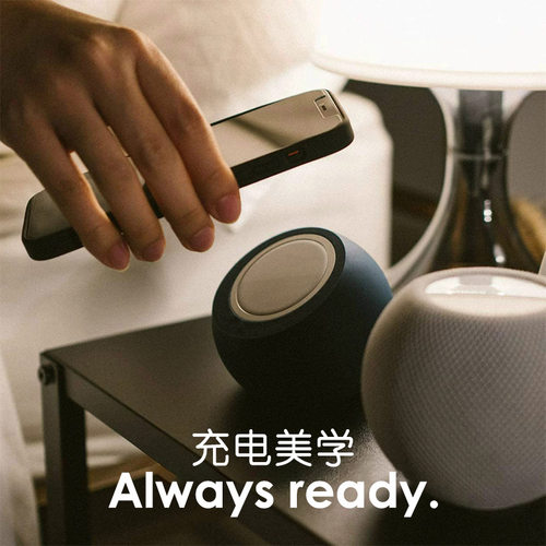 适配苹果磁吸无线充塑料支架底座