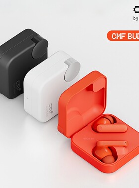 2025新款CMF by NOTHING Buds 2A无线蓝牙耳机音乐入耳式主动降噪