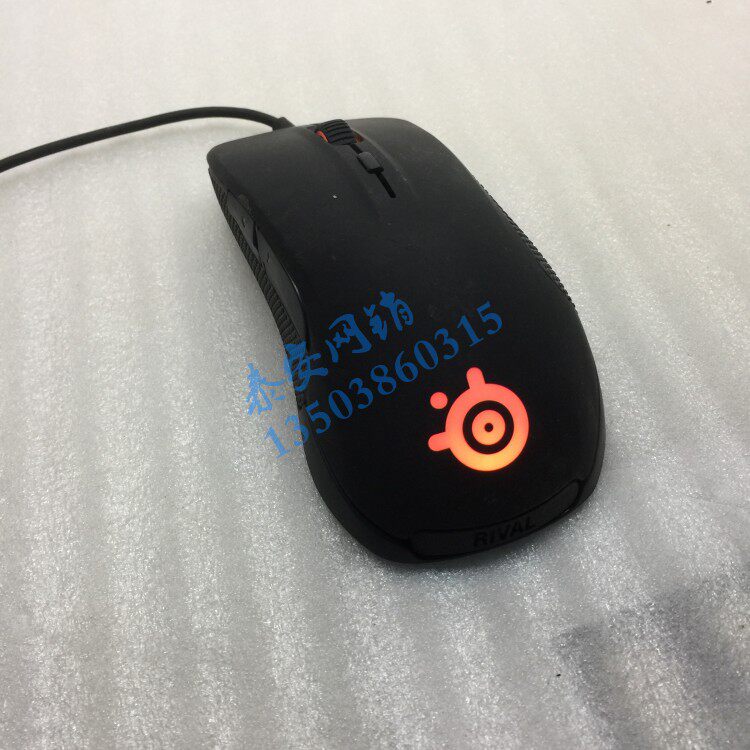 steelseries/赛睿 RIVAL 300 62271设计电竟游戏鼠标吃鸡宏编程