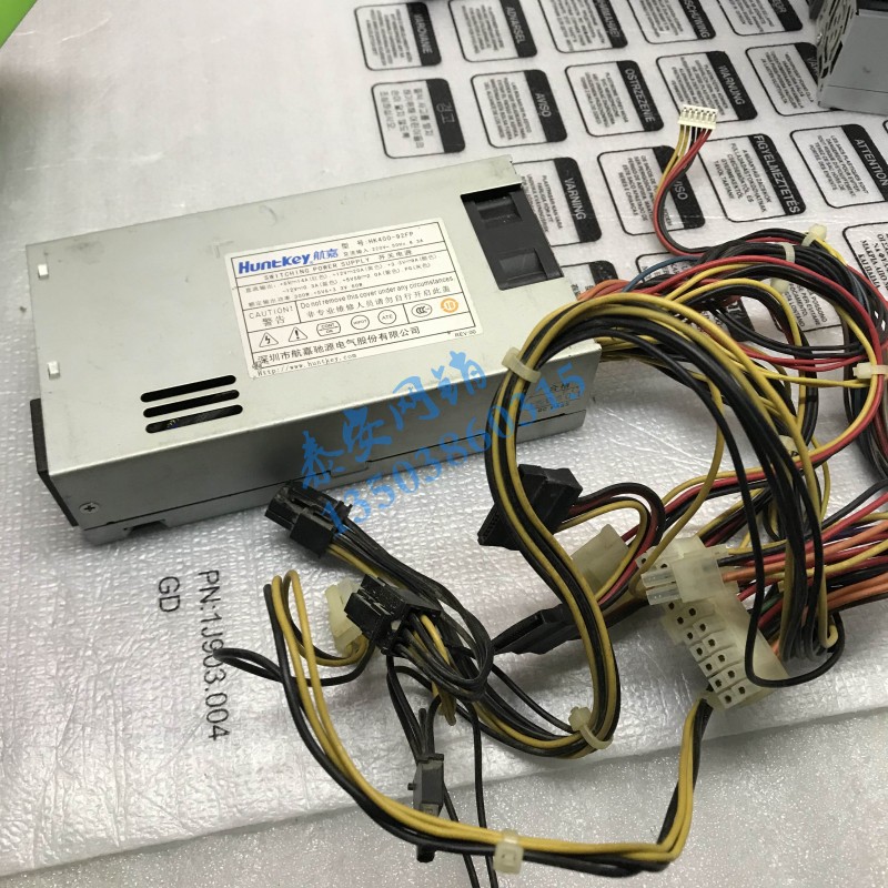 航嘉300W 1U工业工控存储设备小电源双显卡8P 6P特殊口HK400-92FP
